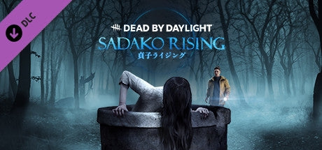 https://images.2game.com/screenshot/dead-by-daylight-sadako-rising-chapter-buy-cdkey-full-0.jpg
