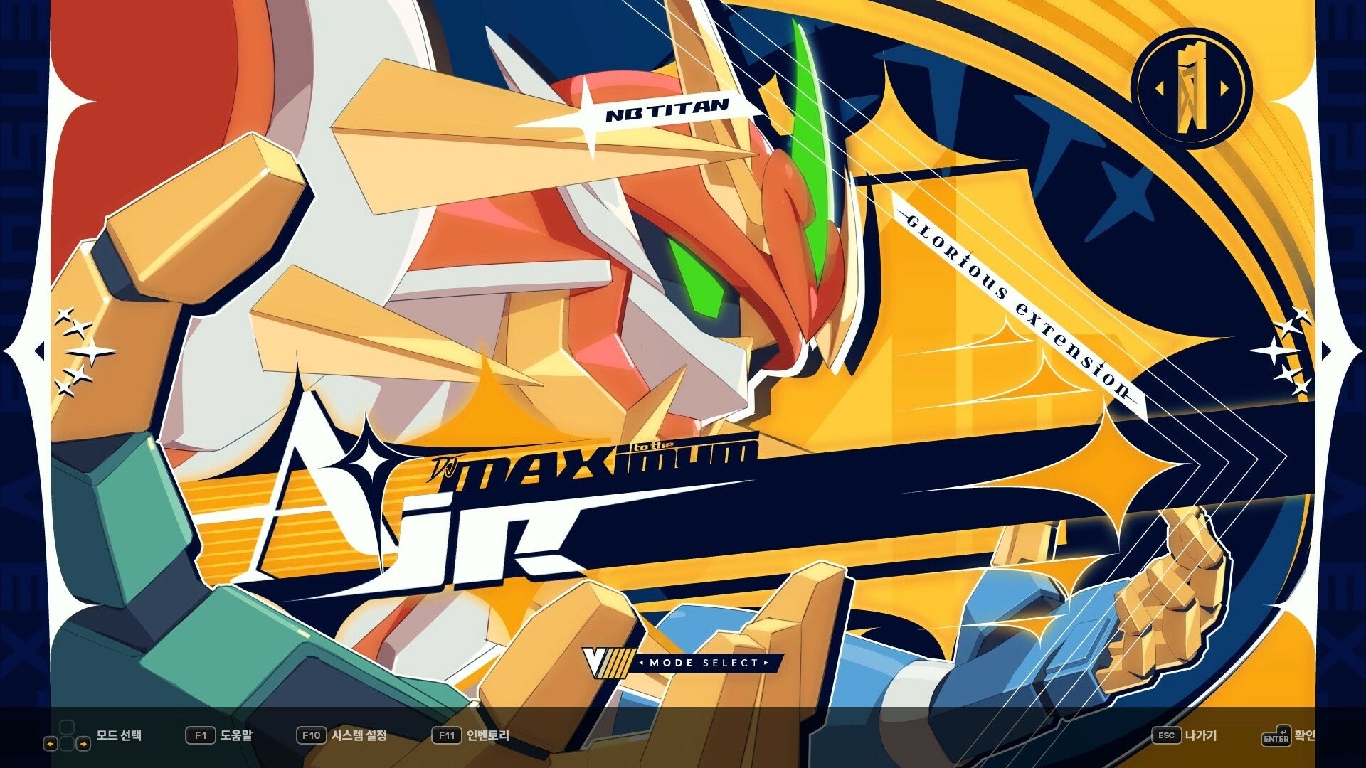 https://images.2game.com/screenshot/djmax-respect-v-v-extension-v-pack-buy-cdkey-full-0.jpg